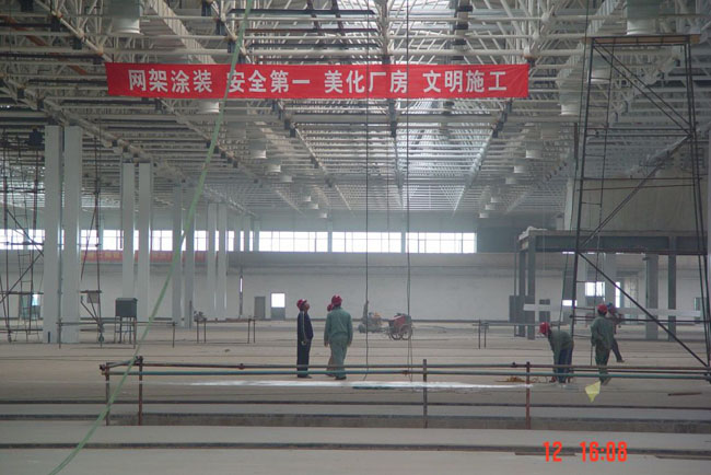 沙坪坝船厂网架工程